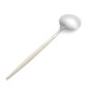 クチポール（Cutipol） ゴア/GOA ライトアイボリー ディナースプーン