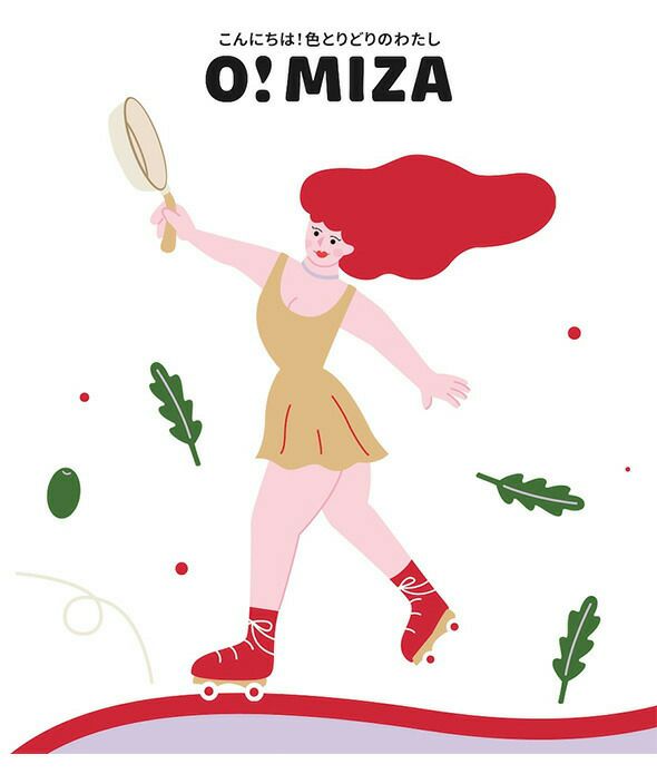 ドクターハウス（Dr.HOWS） マスタード オミジャ マルチパン 20cm