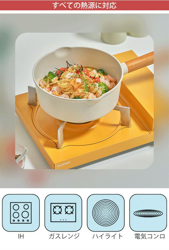 ドクターハウス（Dr.HOWS） マスタード オミジャ マルチパン 20cm