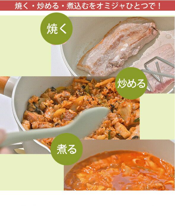 ドクターハウス（Dr.HOWS） マスタード オミジャ マルチパン 20cm