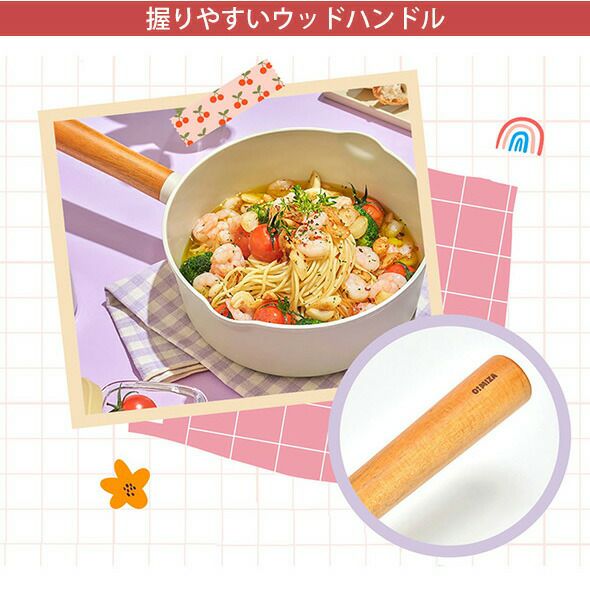 ドクターハウス（Dr.HOWS） マスタード オミジャ マルチパン 20cm