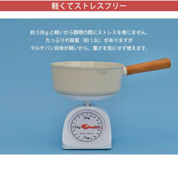 ドクターハウス（Dr.HOWS） マスタード オミジャ マルチパン 20cm