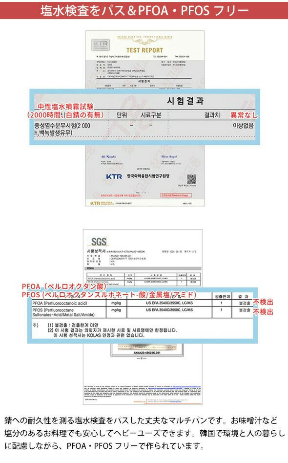 ドクターハウス（Dr.HOWS） マスタード オミジャ マルチパン 20cm