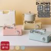 ドクターハウス（Dr.HOWS） トゥインクル ミニストーブ