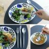 クチポール（Cutipol） スイ/SUI シルバー ディナー8点セット 化粧箱付