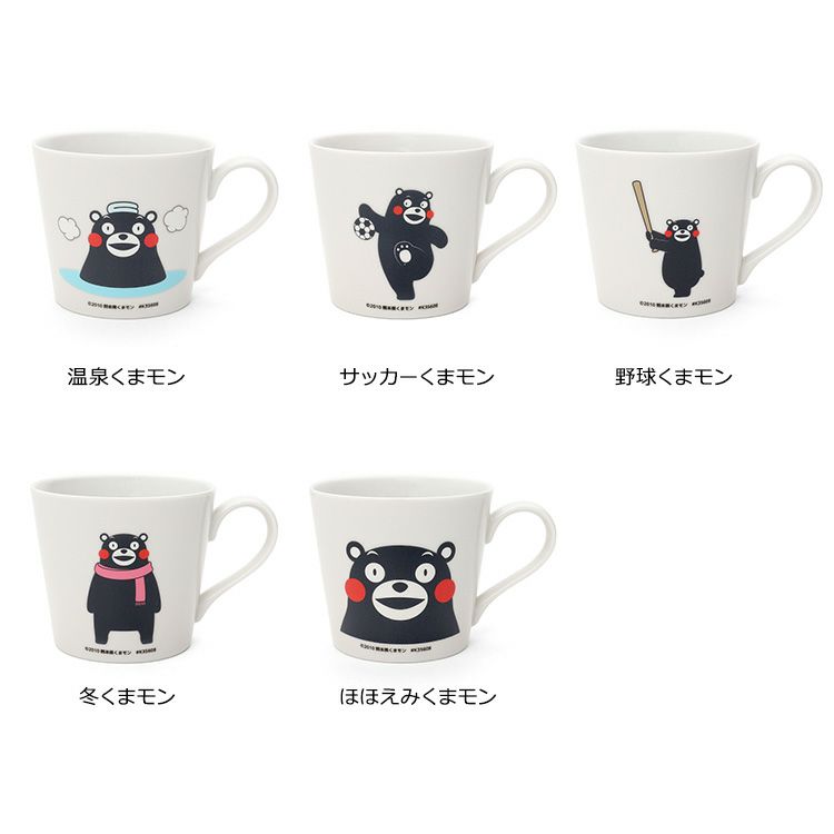 丸モ高木陶器 温感マグカップ くまモン