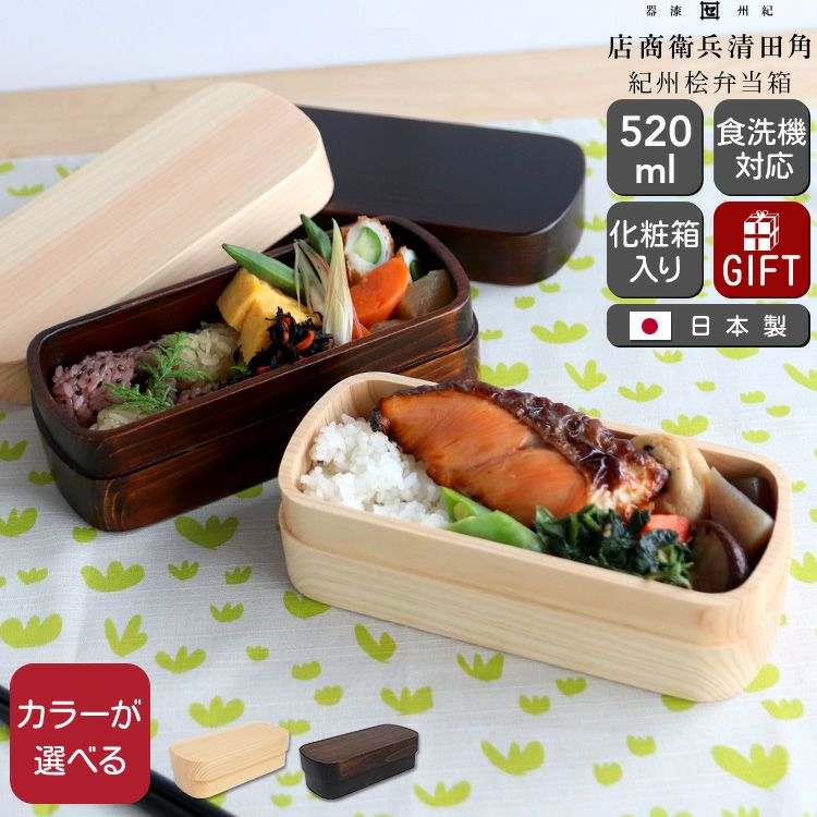 角田清兵衛商店 type S-4