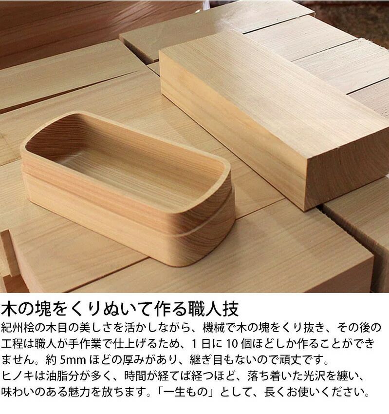 角田清兵衛商店 もぐもぐボックス