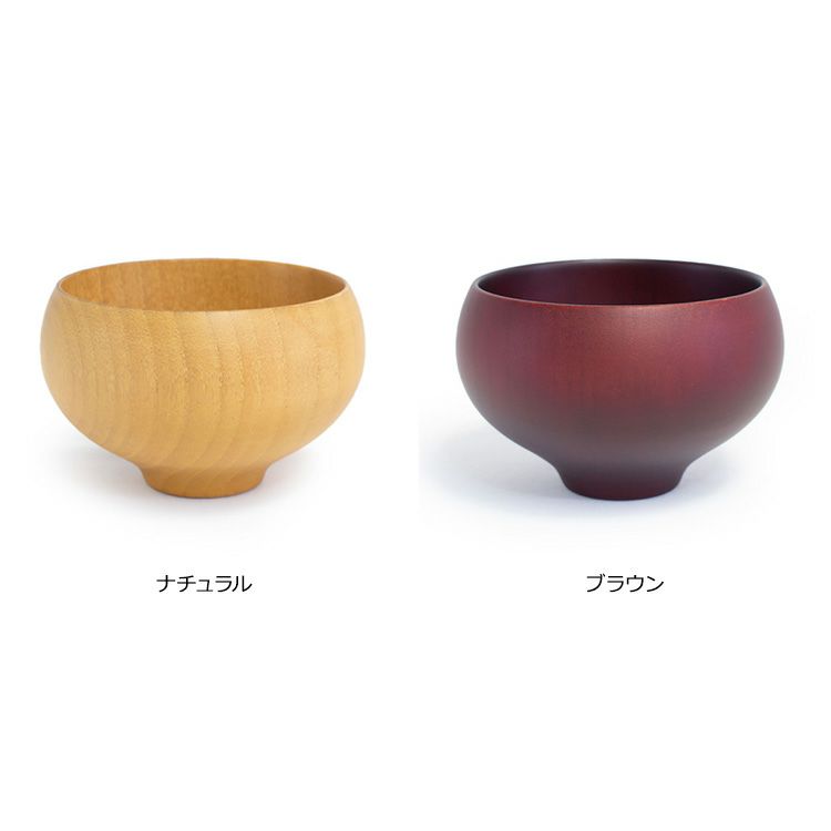 角田清兵衛商店 お椀 TSUBO 壺 type 1