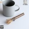 藍花 マグ茶筅