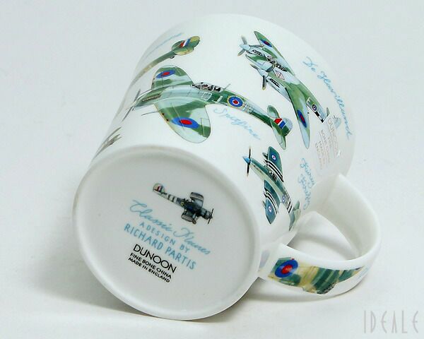 ダヌーン（Dunoon） マグカップ CAIRNGORM 飛行機大集合！