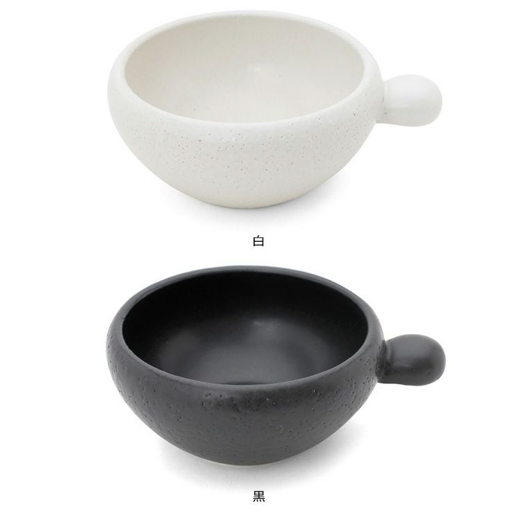 弥生陶園 丸とんすい