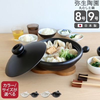 弥生式土器　黒釉　双耳丸瓶　壷　時代箱付　V　R8584B 驚きの値段での商品をすべて 弥生式土器 黒釉 双耳丸瓶 壷 時代
