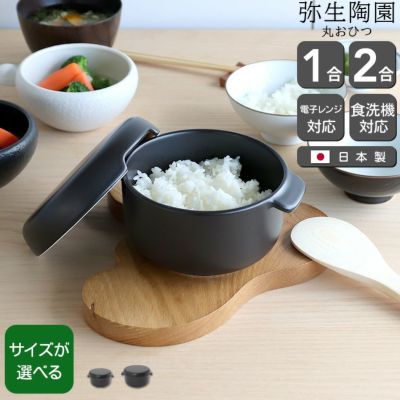 弥生式土器　黒釉　双耳丸瓶　壷　時代箱付　V　R8584B 驚きの値段での商品をすべて 弥生式土器 黒釉 双耳丸瓶 壷 時代
