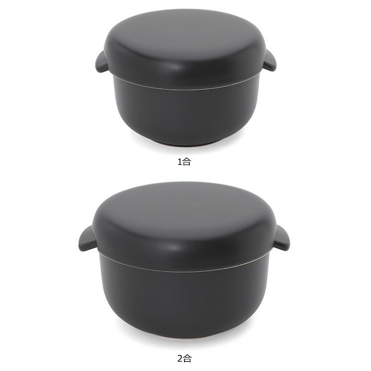 弥生陶園 丸おひつ