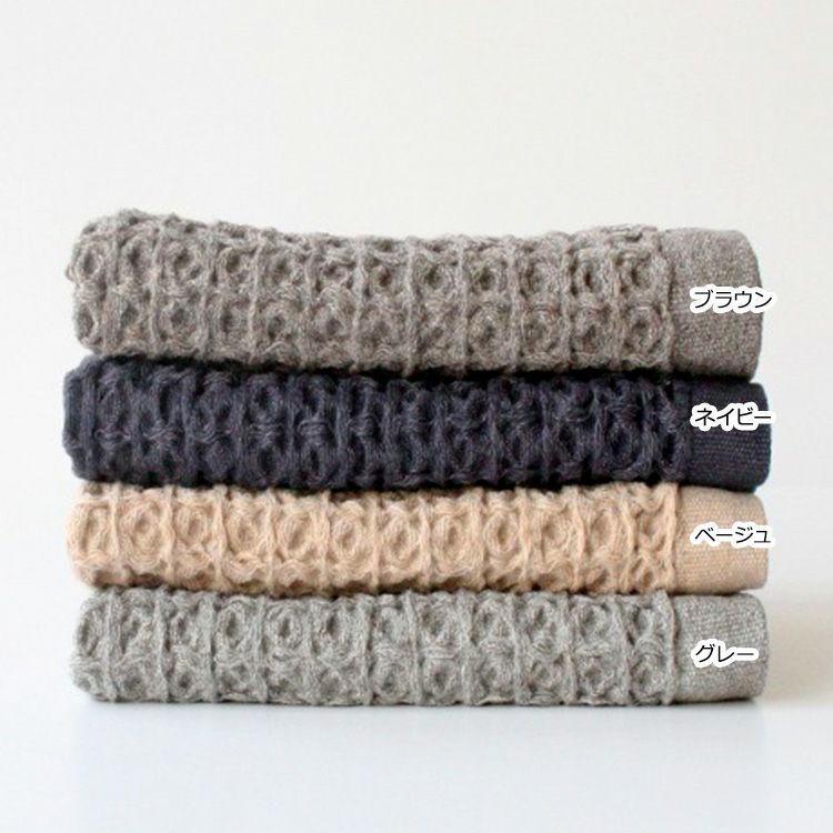 コンテックス（kontex） ブレラ/BRERA Lサイズ