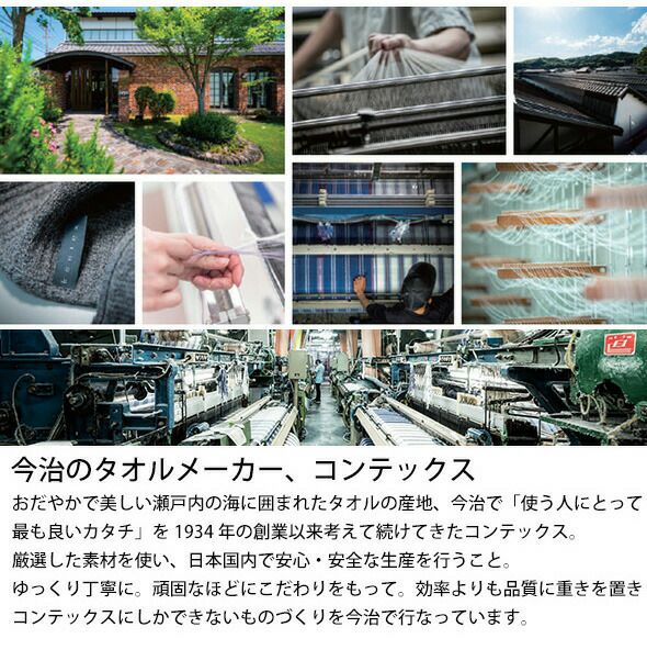 コンテックス（kontex） ブレラ/BRERA Lサイズ