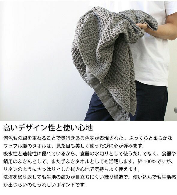 コンテックス（kontex） ブレラ/BRERA XLサイズ