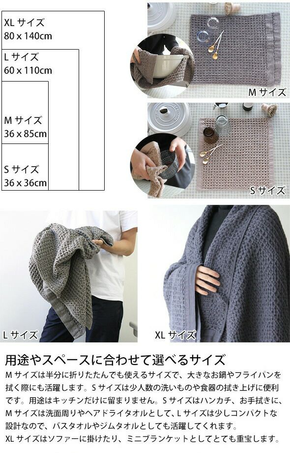 コンテックス（kontex） ブレラ/BRERA XLサイズ