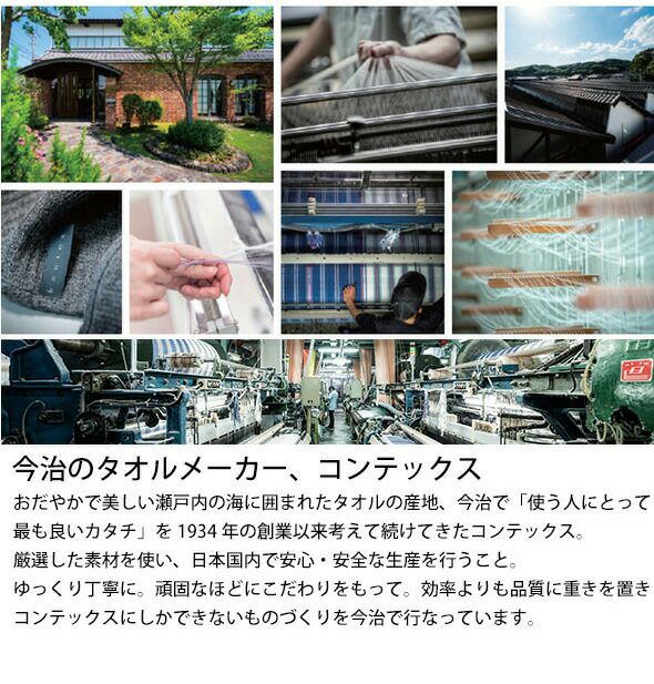 コンテックス（kontex） ヘザーワッフル/HEATHER WAFFLE XLサイズ