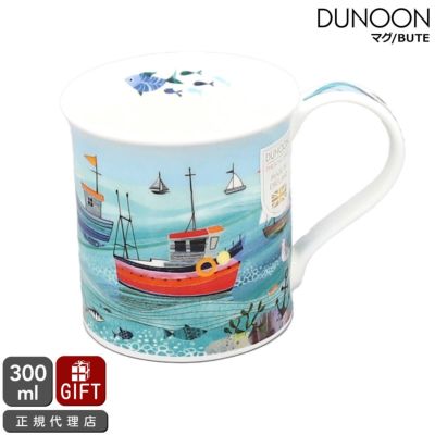 Dunoon マグカップ　３点セット DUNOON/ダヌーン マグカップ 3点セット - メルカリ